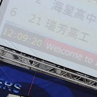 IDEERS2011-292.jpg